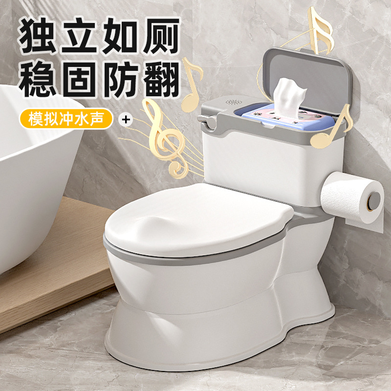 Cross-Border Best-Selling Children's Toilet Simulation Music Toilet Male Baby Female Baby Infant Household Small Toilet