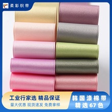 �����n�����ގ�1cm��YƷ���b�ʎ�DIY�ֹ������Y����Դ�^���S