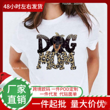 Dogs Mom Print Women T-Shirt 90s White Short Sleeve Y2k Tops