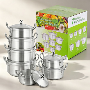 �羳؛Դ�������ޟ��N7���׏N��偾� �X����b Aluminium Pot Set
