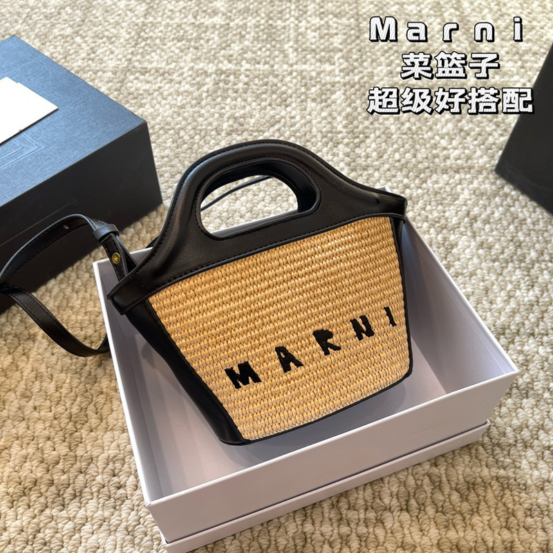 Marni玛尼迷你菜篮子草编包夏季小包包拉菲草手拎单肩斜挎女包潮|undefined