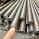 Forged Round Steel 40Cr Carbon Steel Cold Drawn Hot Rolled Solid Smooth Shaft Round Rod Secondary Flaw Detection Forged Round 42Crmo