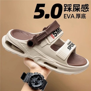 Summer Internet Celebrous Live Two-color Dual-purpose EVA Sandals and Slippers Foreign Trade plus size Fashion Outdoor Fashion Men's One-word Slippers