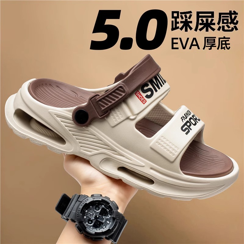 Verano en vivo de celebridades de Internet sandalias y pantuflas de EVA de doble uso de dos colores comercio exterior gran tamaño moda al aire libre tendencia hombre de una palabra