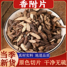 �㸽��ș�������㸽���ݲ����㸽Ƭ��؛�׹��^�㸽����؛�㸽��Ƭ