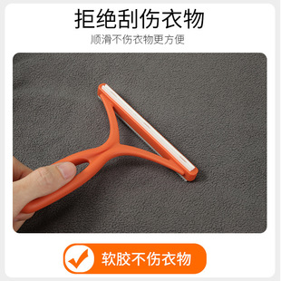 Pet Cat Hair Brush, Hair Removal Brush, Sticky Pet Cat Hair Cross-Border Electrostatic Special Hair Brush, Double-Sided Sofa Cleaner Supplies