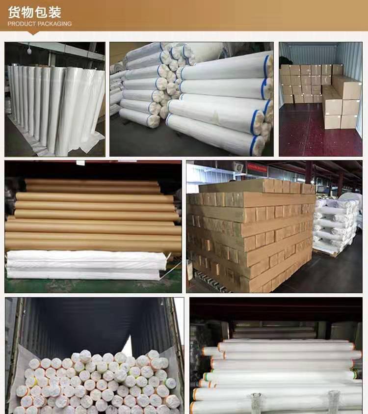 微信图片_20210302115041