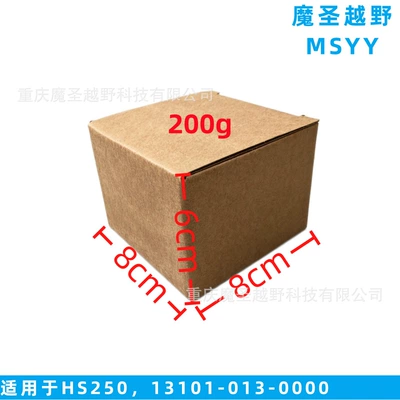 Cross-Border Applicable to, Piston, piston ring, piston pin