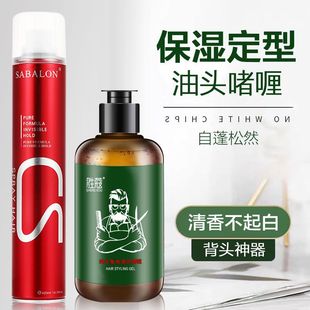 ��ޢ���^��ସౣ���Ͱl�z���F�lϞ�l�ͱ��^���ˮ��ʿ���z