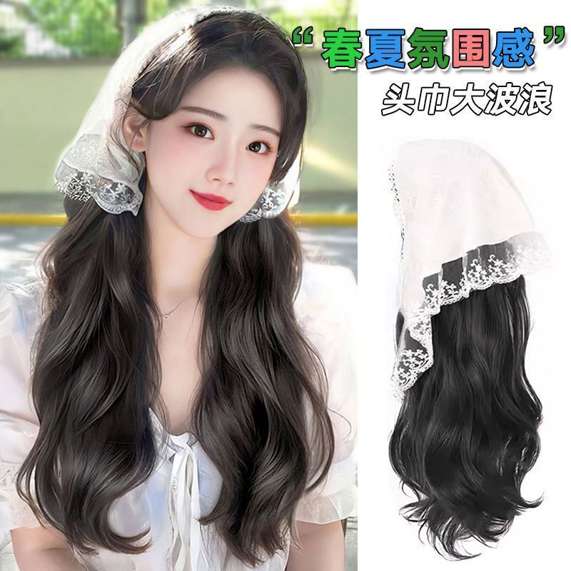 Towel Cap Triangle Hat Integrated Full Head Cover Half Head Cover Water Wave Pattern Large Wave Simulated Human Hair Female Long Curly Hair Towel Cap Triangle Hat Integrated Full Head Cover Half Head Cover Water Wave Pattern Large Wave Simulated Human Hair Female Long Curly Hair