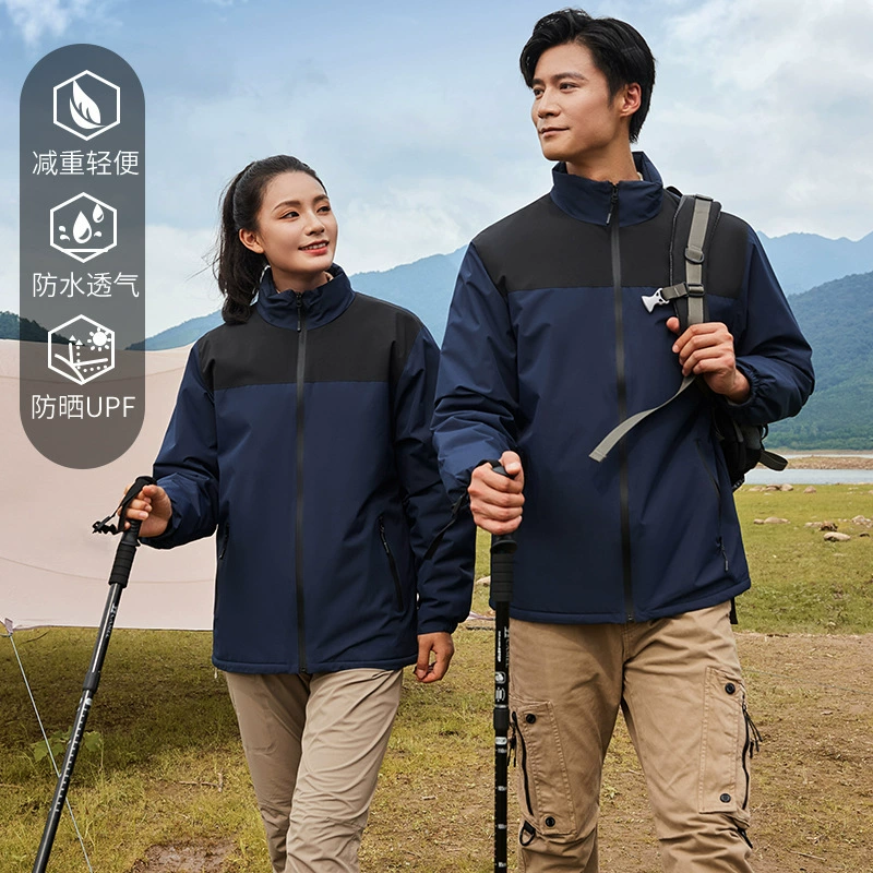 Сплошной цветовой стоячий воротник ультра-мягкая куртка на заказ