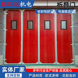 折叠门铝合金推拉门电动机库工业折叠门厂房仓库车间平开门