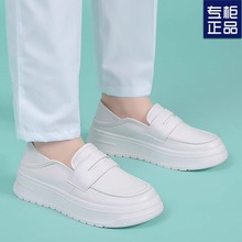 2025春两穿简约厚底医护小白鞋软底工作鞋护士鞋舒适软底防滑平底