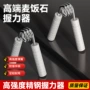 跨境手指成人款aa臂力器