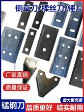 �p���ж����Ŀ�厲ݙC��Ƭ�i�������С����C����z�����