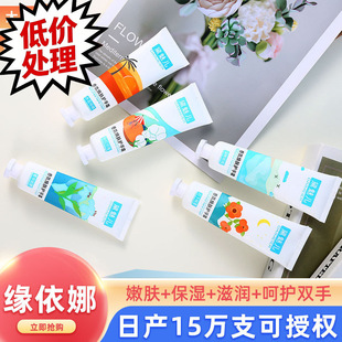 �¿���ȃ�����o��˪�Y���̝�����С֧60g���ֵ��������˪���l