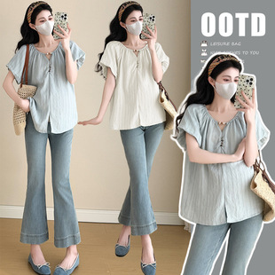2025 Maternity Summer New Simple Style V-Neck Striped Short-Sleeved Doll Shirt Loose Slimming Top