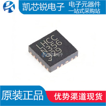 ԭװ LT3094EDD#PBF LT3094 ˿ӡLHCC ��װDFN12 LT3094EDD#TRPBF