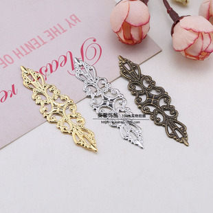 DIY�Ʒ��� ���L���� 15x57mm�����λ�Ƭ