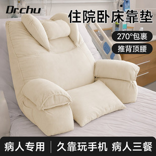 �tԺ���ô����o�������|�������֙C�����������^ܛ����������֧��