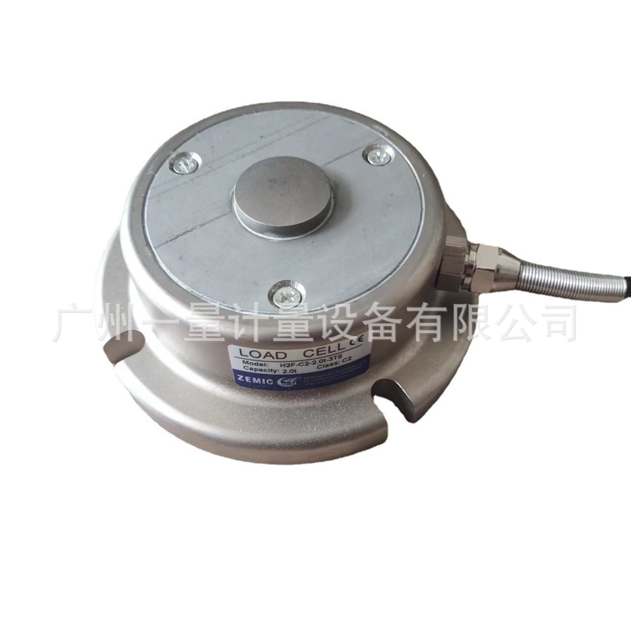 中航电测zemic轮幅式称重传感器H2F-C2-2.0t料斗汽车衡称重感应器
