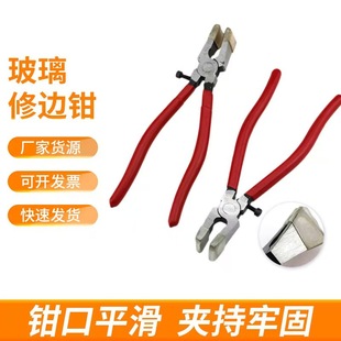 �S�ҹ���8�粣����߅�Q����ƽ���Q�����Q����߅�Q������߅�����Q