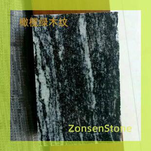 ʯ���ϙ�Gľ�y������