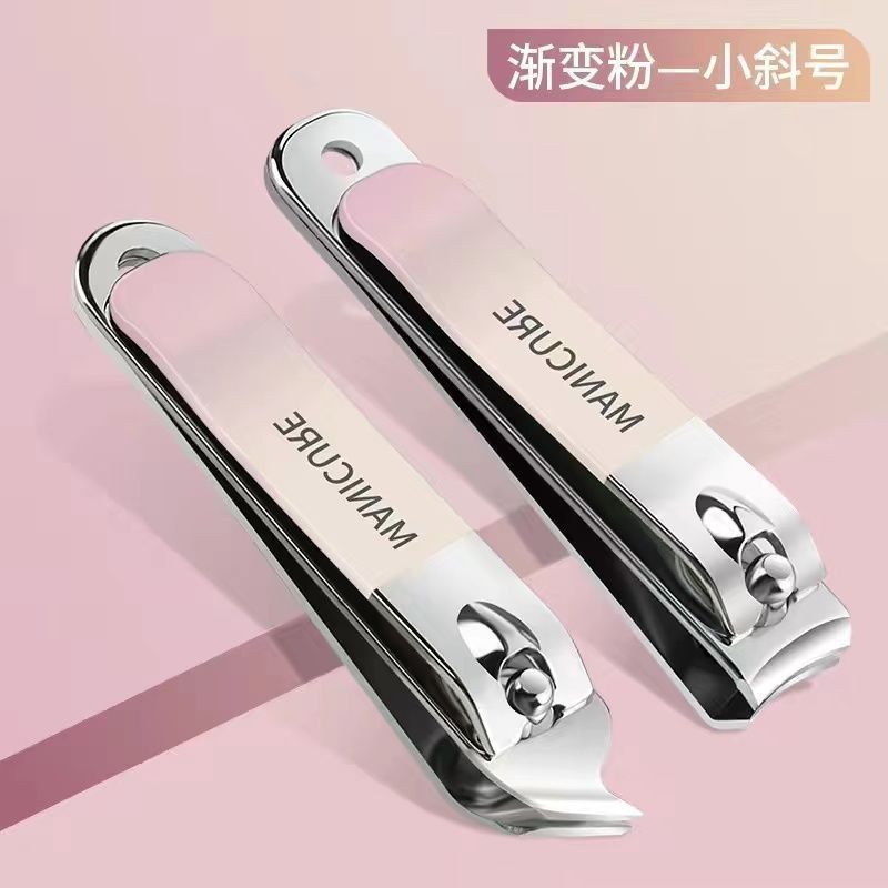 爪はさみセット家庭用大型爪切りドイツ輸入斜め足爪切りマニキュアポータブルツール|undefined