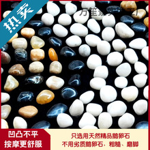 �껨ʯ��װ�Ħ�|�Z��ʯ�_�|�㯟��̺ʯ�^·����ָ������_�|����