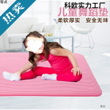 �赸�|�Ӿ����|��ͯ�赸�|�٤�|���������^��^С�������݁��R�d