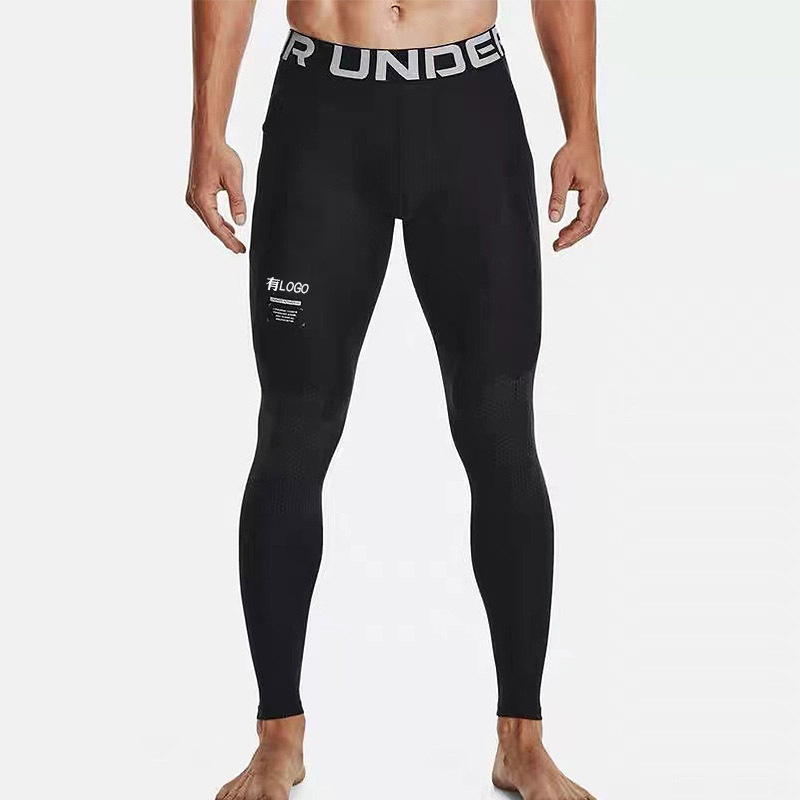 Brand Logo in stock Ice Silk Stretch Sports Tights Men's Spring and Autumn Bottoming Running Basketball Pants Cropped Pants Brand Logo in stock Ice Silk Stretch Sports Tights Men's Spring and Autumn Bottoming Running Basketball Pants Cropped Pants