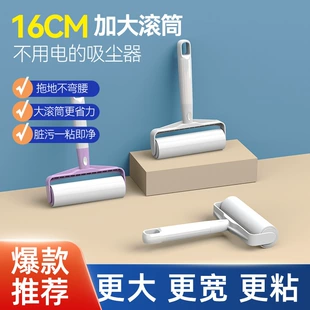 Product Media