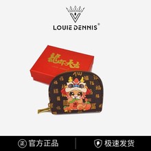 跨境 卡包大容量卡位小包多卡位女小巧皮革pu卡套卡包批发零钱包