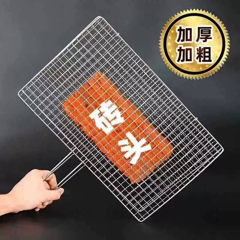 Инструменты для барбекю из нержавеющей стали, овощи, рыба на гриле, полный набор зажимов для рыбы, овощей, зажимы для гриля, магазин барбекю, зажимы для гриля, решетка для гриля