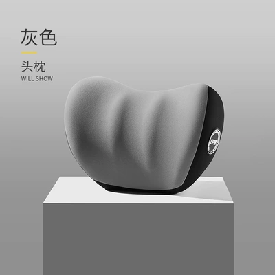 Waist support: lumbar cushion seat neck pillow - elegant-gray-ordinary-no-electric-model-single-headrest