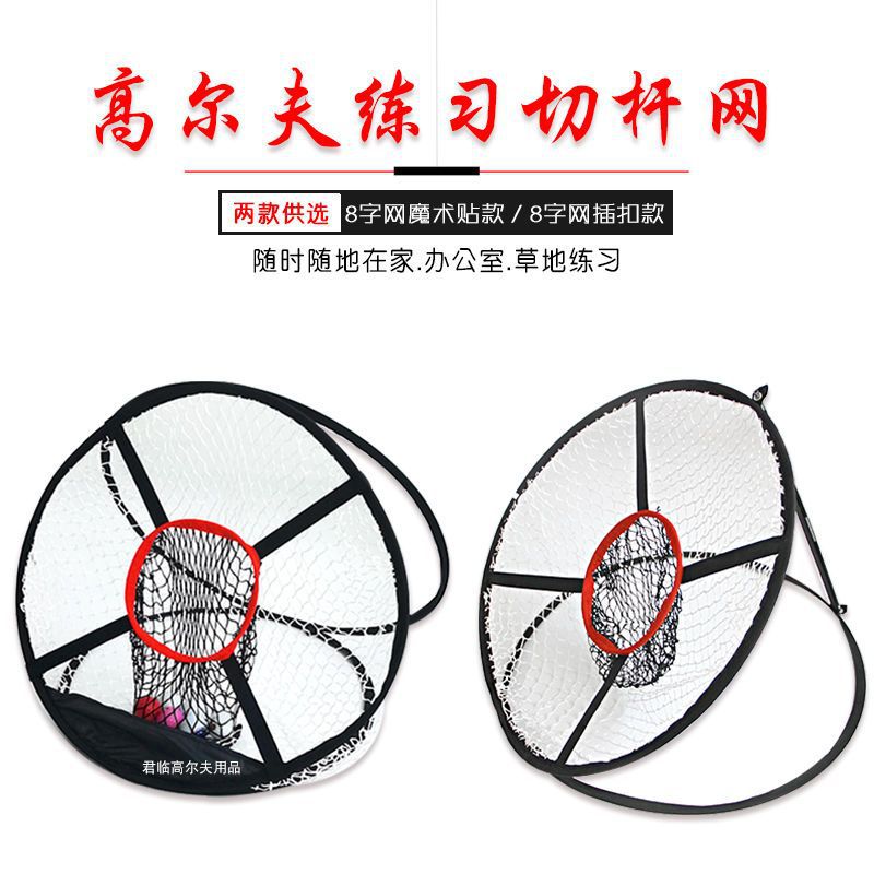 �¿�߶���8���и���ϰ��ѵ����Ŀ�����۵�ʽ������ħ�������2��