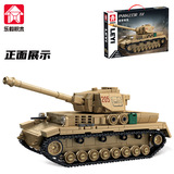 Lego, танк, конструктор, игрушка для мальчиков, Германия, DIY, подарок на день рождения, оптовые продажи