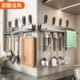 打孔隐形定制多功能刀架