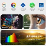 Ультратонкий потолочный светильник для гостиной, комфортный световой спектр