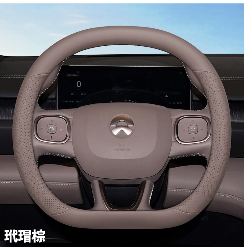 Suitable for Weilai es6 steering wheel cover leather ultra-thin et5t ec6 es8 et5 et7 ec7 handle cover for all seasons