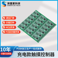 �S���|����������늿�Շ����·���_�l�߲ʝu׃5V���|�����ư�