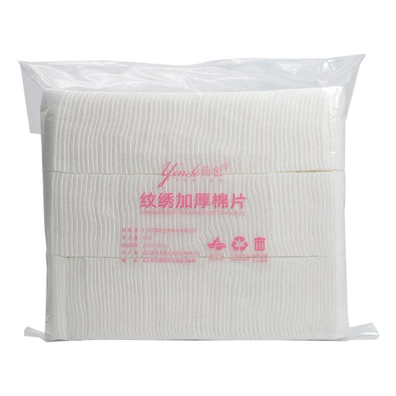 Semi-permanent embroidery special thickened cotton 500 pieces can not tear off debris makeup cotton makeup cotton cotton cotton absorbent cotton