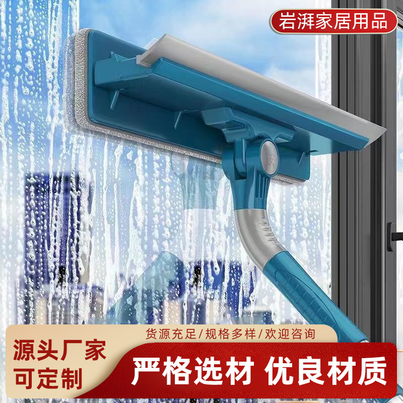 Window Cleaner Household High-Rise Window Cleaning Long Pole Mop Convenient Glass Brush Double-Sided Wiper Telescopic Window Cleaner