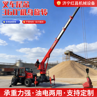 ȫ����ԽҰ��܇2��һ�w�CȫҺ����܇β�۵�С������ԽҰ��܇β��