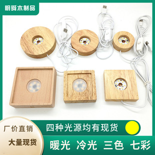 ˮ����l��������� USB��ľСҹ���[����늈A�Οo���|���߲ʟ���