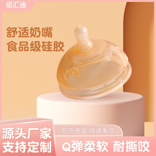 �����m����ϲ��ƿ����������ˮ����ˮ��73�ڏ�һ�����S�ҬF؛���l