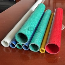 玻璃钢拉挤型材厂家各类异型件电缆管屋顶建筑防腐檩条玻璃钢圆管