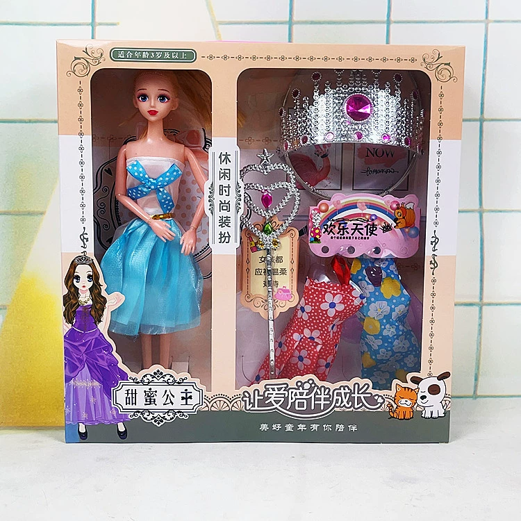 Игрушка, кукла, подарочная коробка, семейный набор