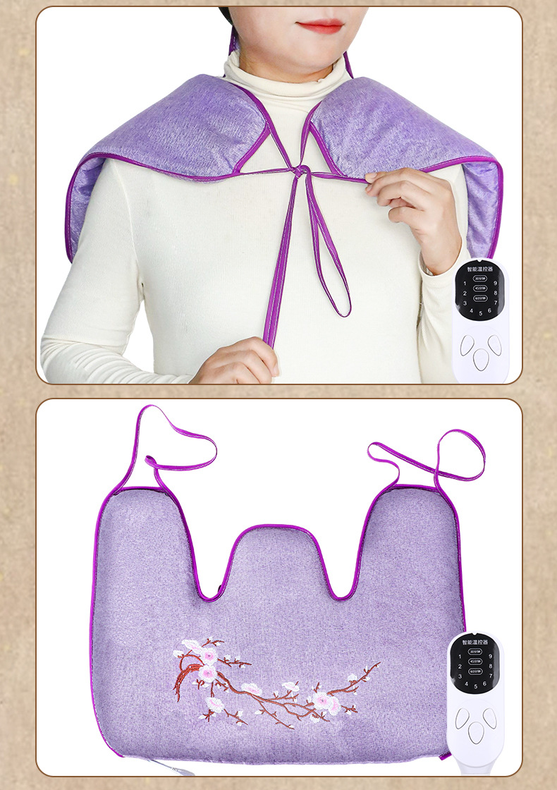 Electric Heating Shoulder Neck Wrap Moxa Heat Pack Ai Rong 艾绒 Home Warm Compress Bag for Neck Waist preparation