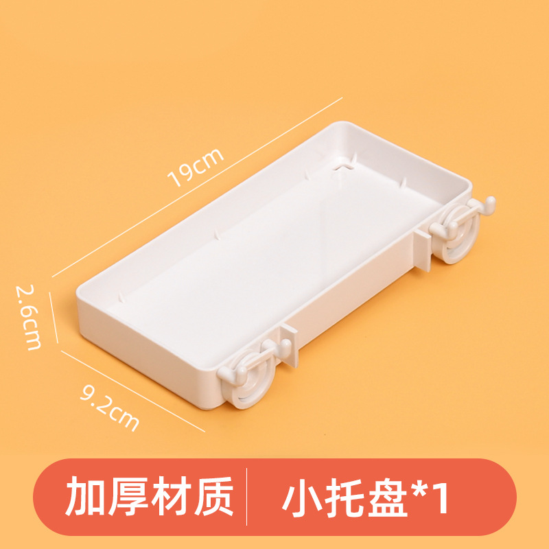 작은 팔레트